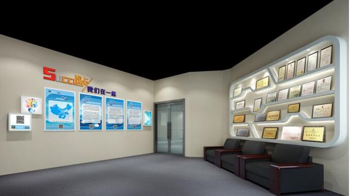 廣告公司企業(yè)文化墻制作