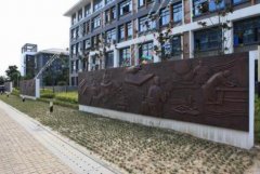 校園文化墻的意義