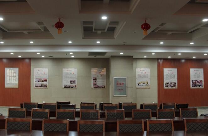 保險公司企業文化墻