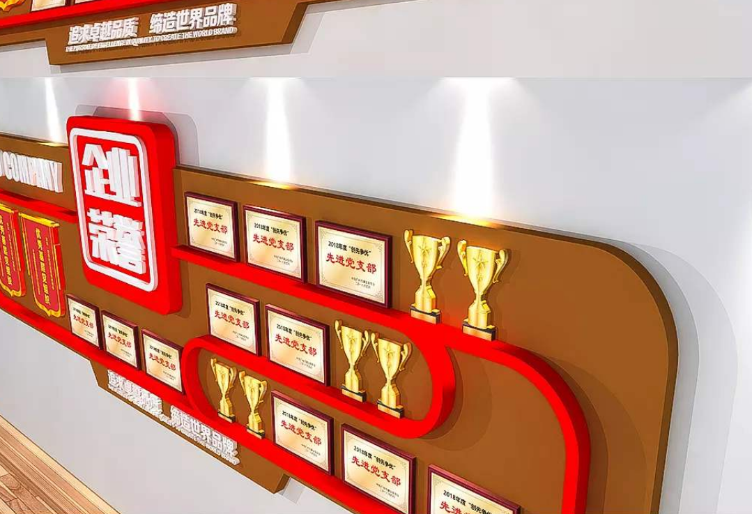 企業立體文化墻設計