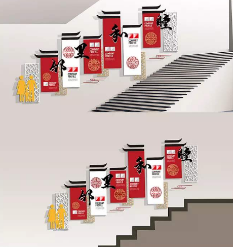 中式古典社區新農村文化墻模板