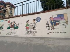 社區(qū)文化墻墻體彩繪制作效果圖