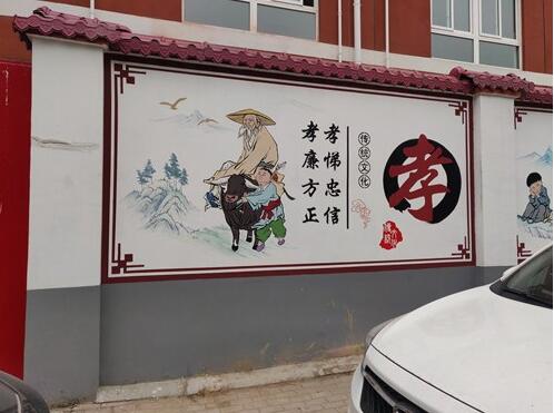 和諧社區文化墻墻體彩繪圖片