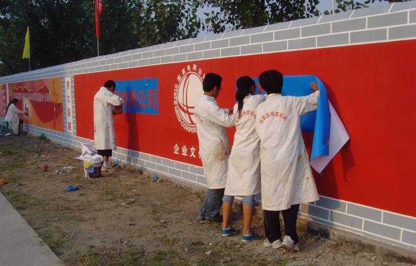 街道文化墻墻體彩繪圖片