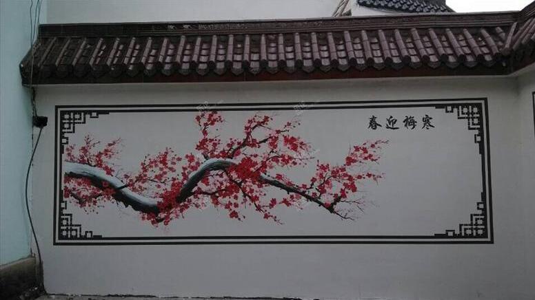 農(nóng)村文化墻墻體彩繪圖片