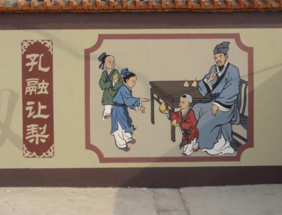 學校彩繪文化墻制作效果圖