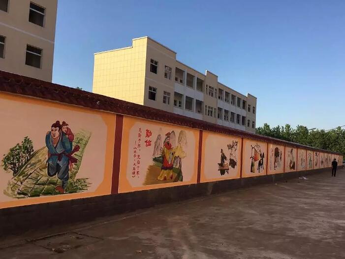 學校彩繪文化墻制作效果圖