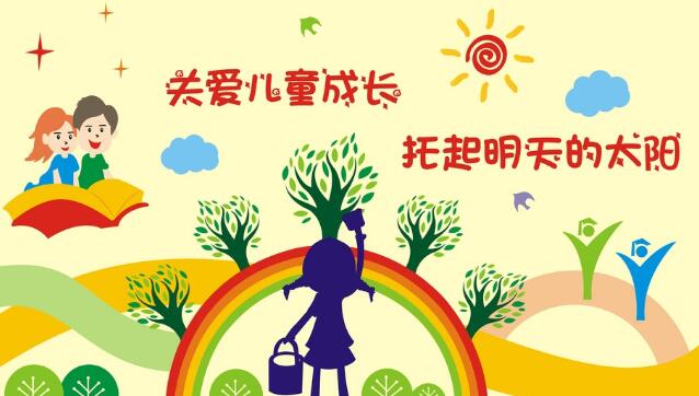 幼兒園文化墻彩繪制作效果圖
