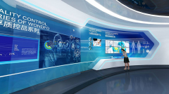 企業科技3d文化墻效果圖