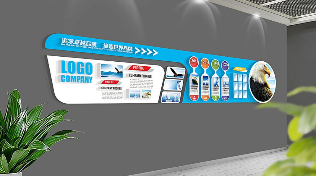 企業(yè)文化墻科技展廳展館設(shè)計(jì)3d效果圖