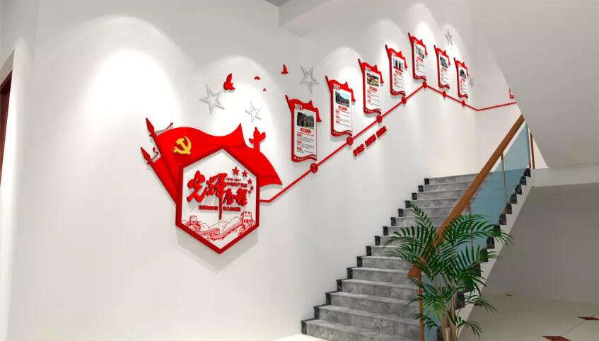 特色樓道文化墻制作效果圖