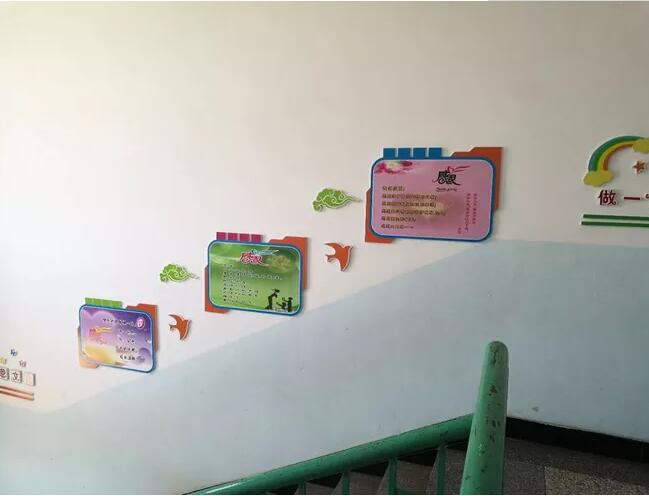 特色樓道文化墻制作效果圖