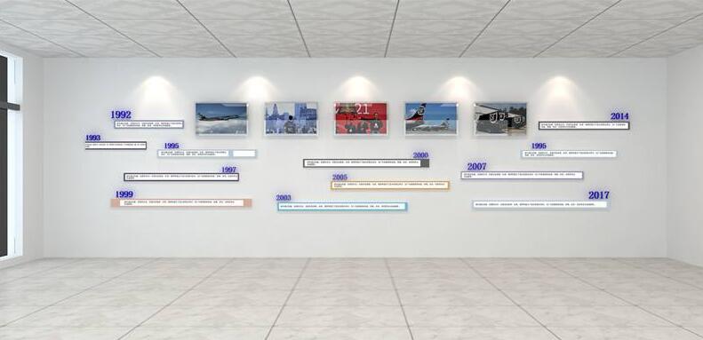 招標公司企業文化墻制作效果圖