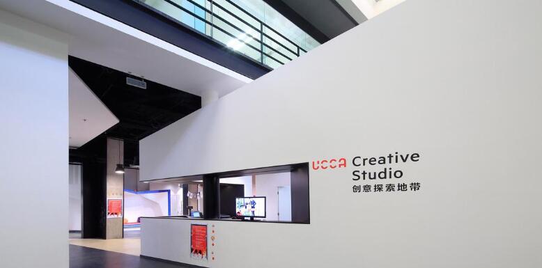 精致企業文化墻制作效果圖