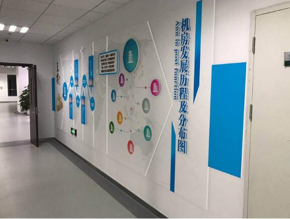 精致企業文化墻制作效果圖