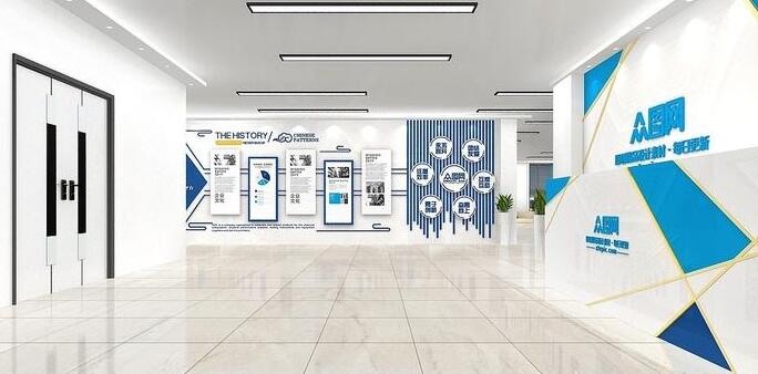 設計公司企業文化墻制作