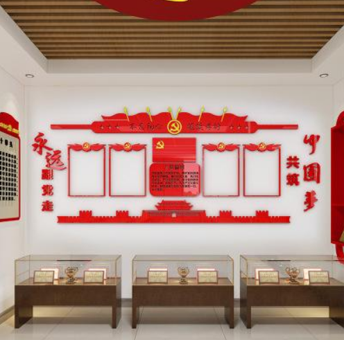 黨建展廳設計方案黨史館文化墻效果圖3d模型