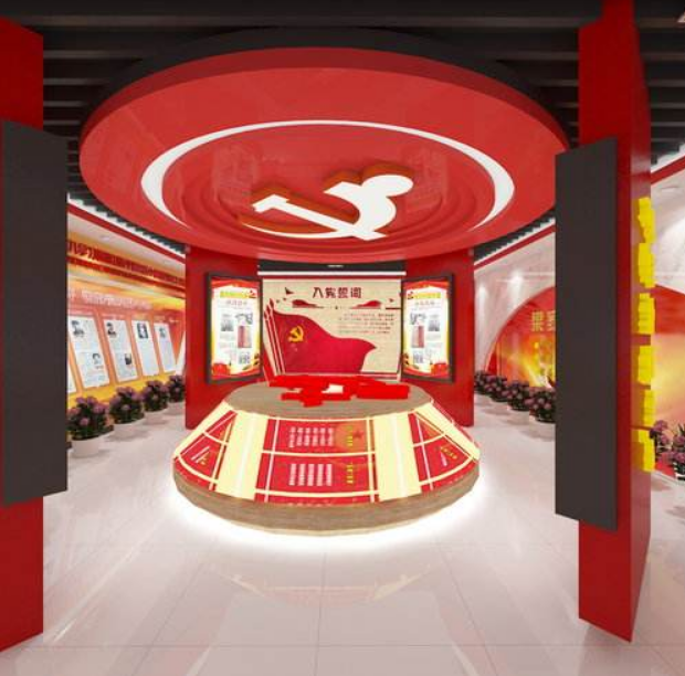 黨群服務中心黨建黨史展廳文化墻效果圖黨群中心3d模型