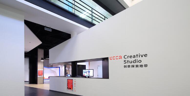 創(chuàng)意立體文化墻制作效果圖