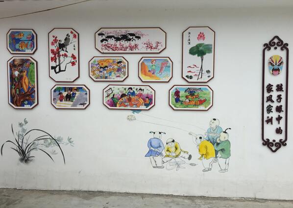 創(chuàng)意文明社區(qū)文化墻制作效果圖