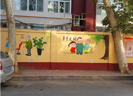 創(chuàng)意幸福社區(qū)文化墻制作效果圖