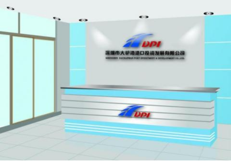 企業文化墻設計 背景墻設計制作 公司前臺定制