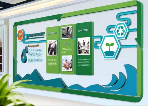 綠色環保企業文化墻圖片