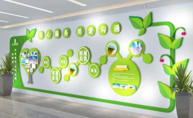 創意海淀區溫泉鎮環保文化墻