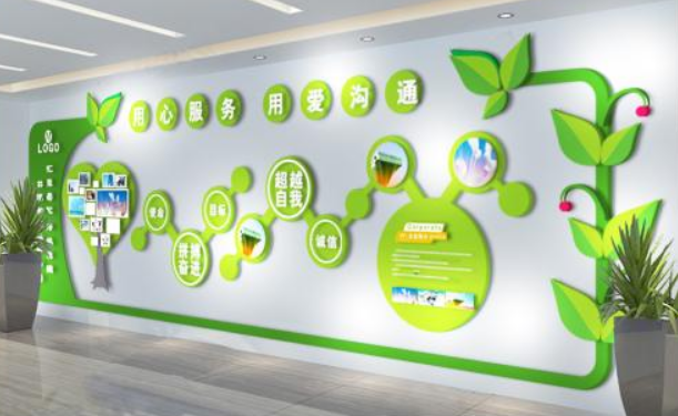 通用環保社區文化墻設計圖片