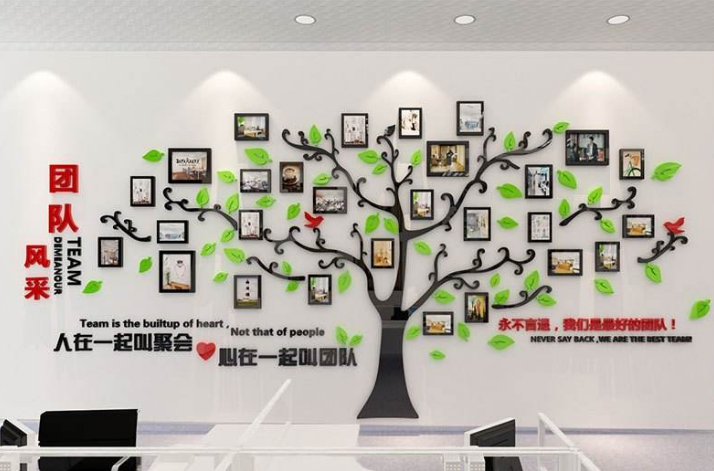 立體亞克力企業文化墻社會主義核心價值觀貼紙背景墻