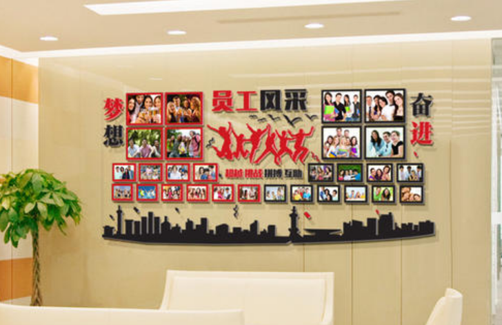 創意企業公司文化墻墻貼亞克力立體墻