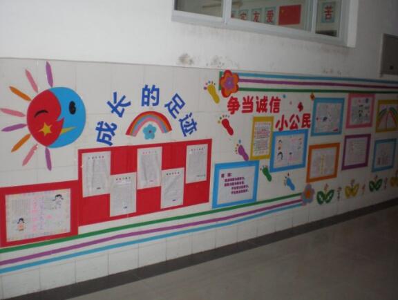 創(chuàng)意學(xué)校文化墻制作效果圖