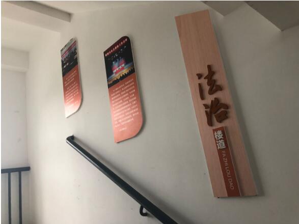 創意學校樓道文化墻制作效果圖