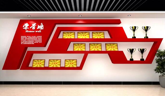 創意企業文化墻制作效果圖