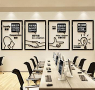 企業創意立體文化墻