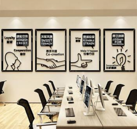 創意立體公司企業文化墻設計