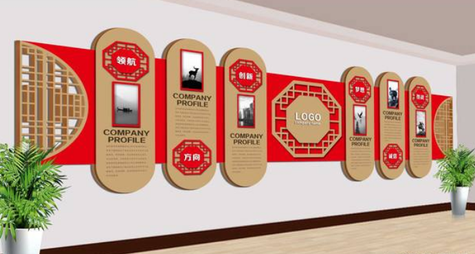 3d立體簡約企業(yè)文化墻設計