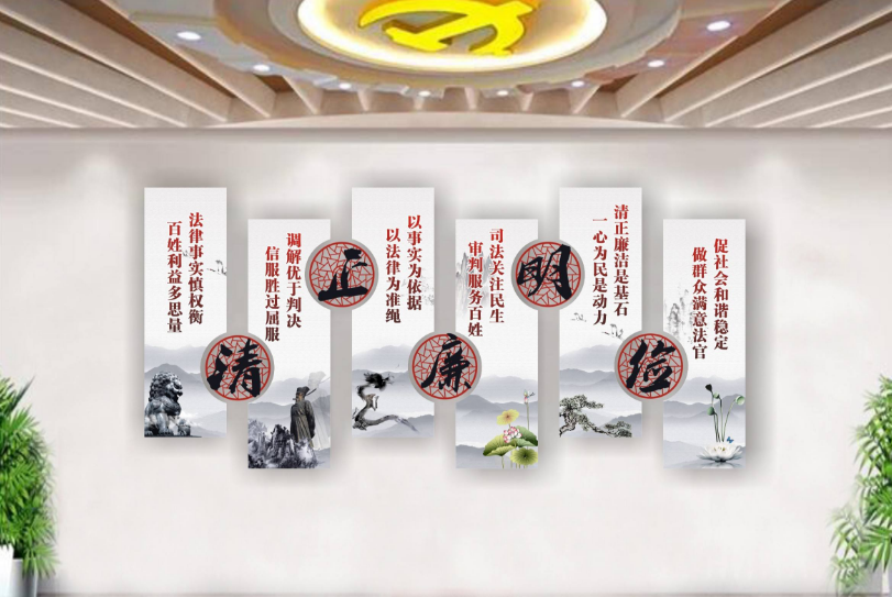 企業(yè)文化墻立體雕刻造型照片墻公司背景墻pvc亞克力