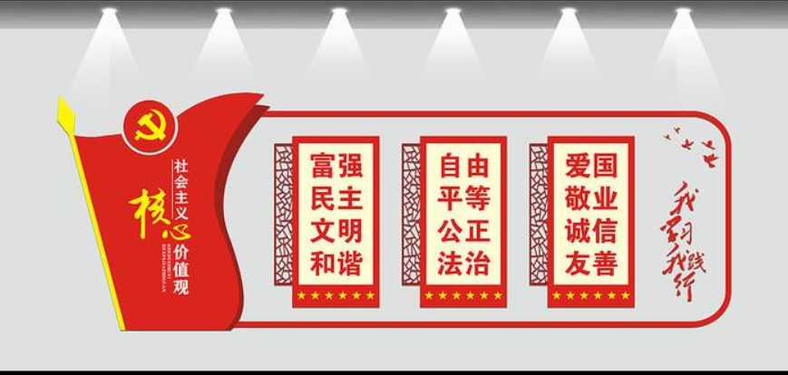 微立體企業(yè)文化墻活動(dòng)室形象墻uv雕刻