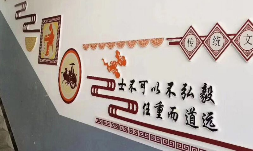 熱賣3d雕刻黨建企業(yè)文化墻黨員活動(dòng)室布置背景墻