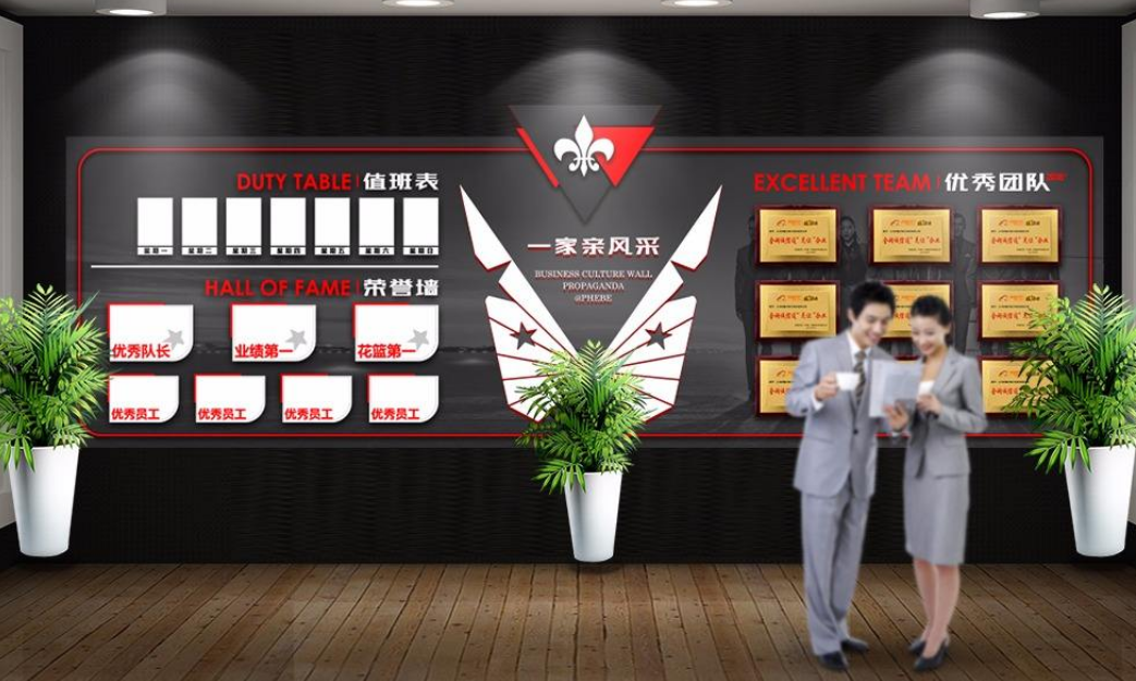 工作室采集到創意企業文化墻展廳設計