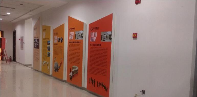 企業辦公室文化墻的制作效果圖