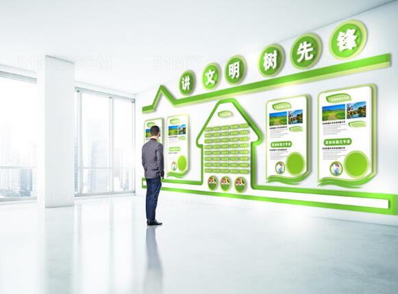 大氣企業文化墻制作效果圖