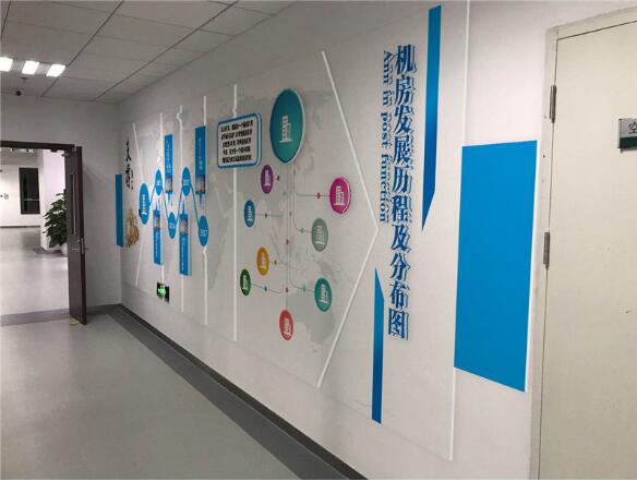 大氣企業文化墻制作效果圖