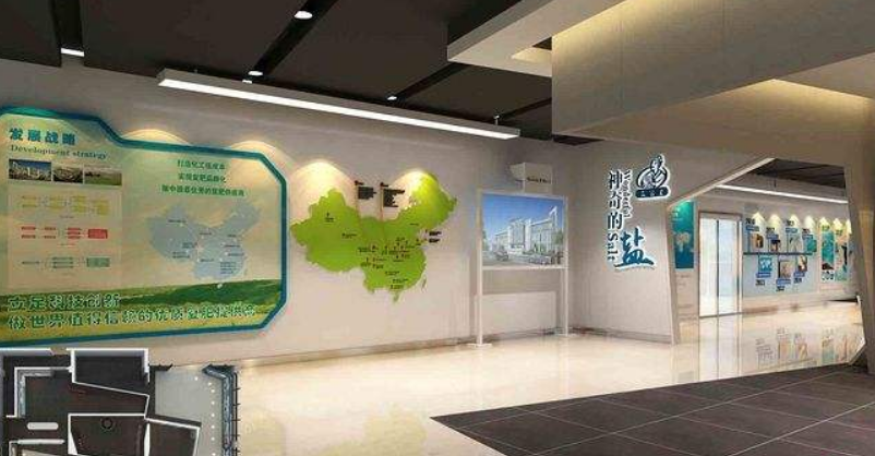 企業榮譽墻展廳設計公司文化墻
