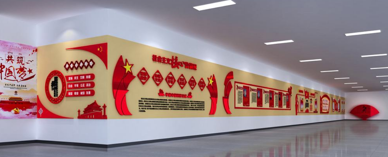黨建展廳設(shè)計方案黨史館文化墻效果圖3d模型