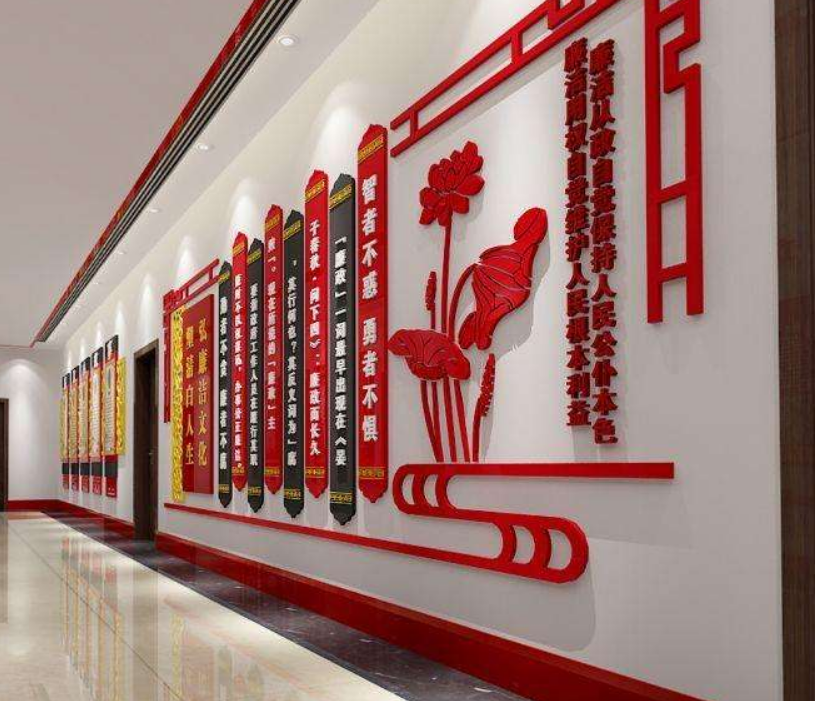 黨建榮譽(yù)室黨員文化墻展廳模型圖片