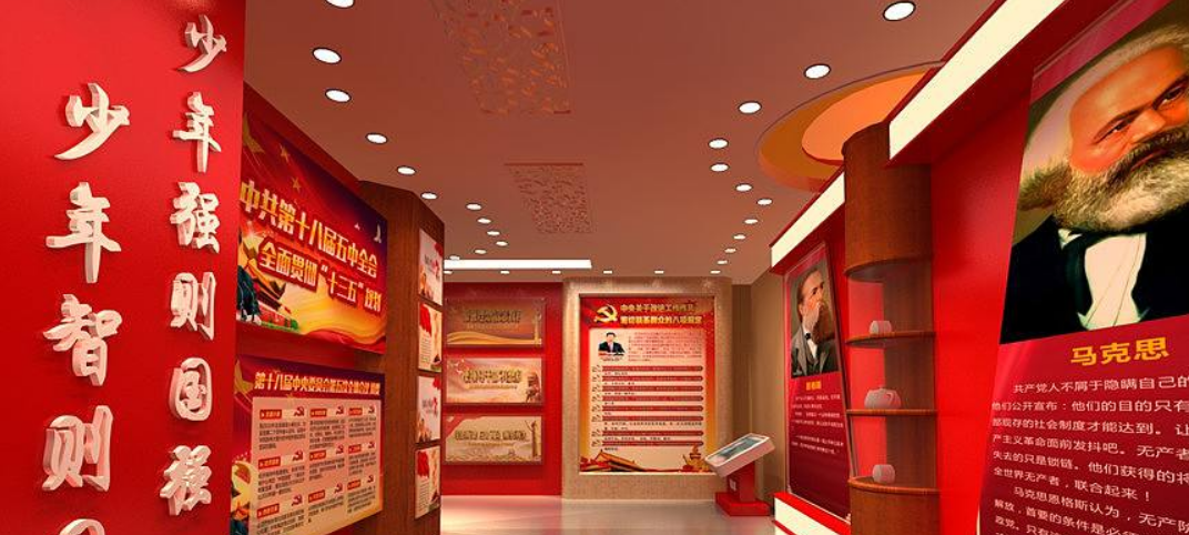 黨建展廳設(shè)計黨史館文化墻效果圖3d模型