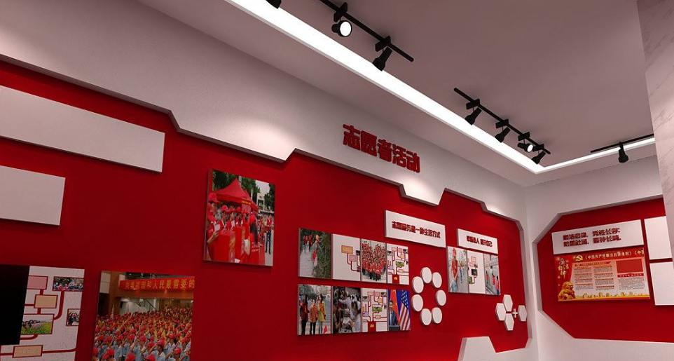 黨建展廳設計黨員活動室文化墻 