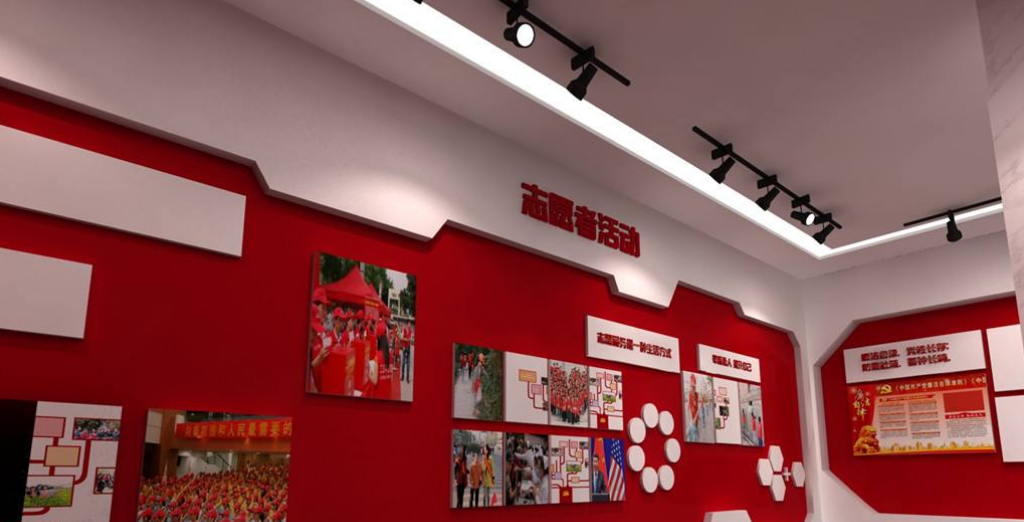 基層機關社區展廳會議室榮譽墻照片墻光榮榜黨建文化墻設計